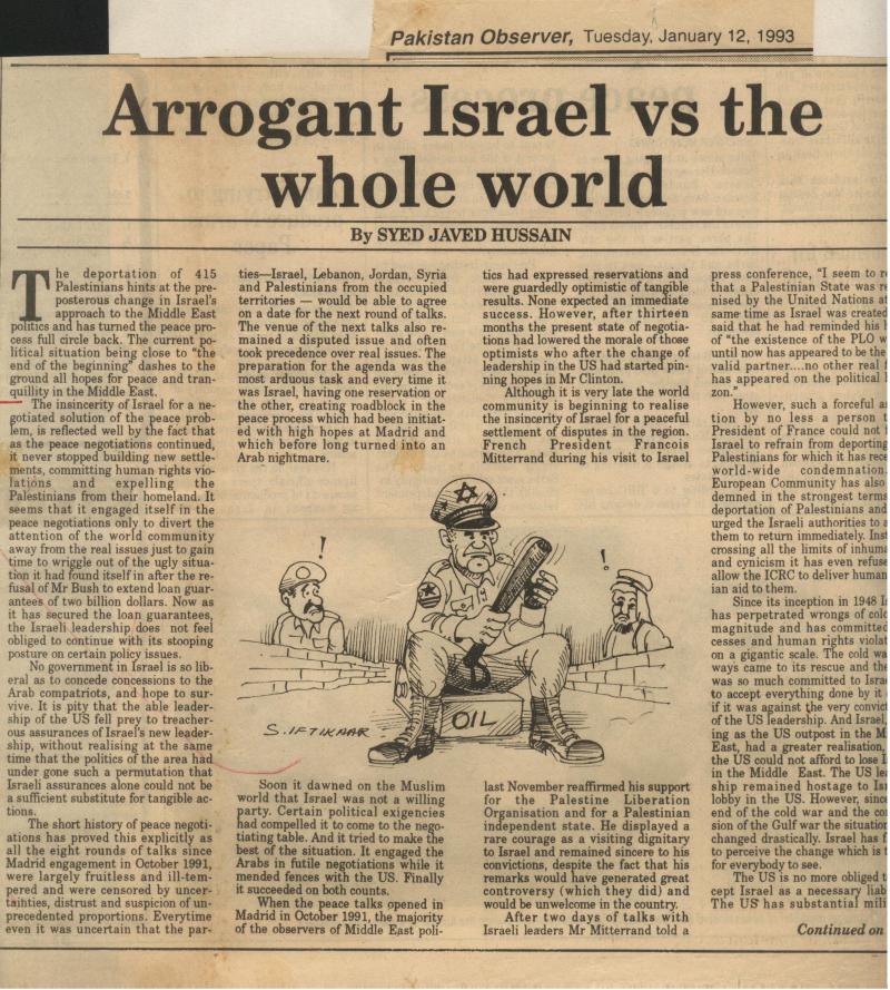 Arrogant Israel