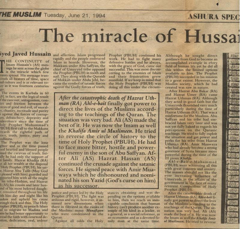 The Miracle of Hussain's Message