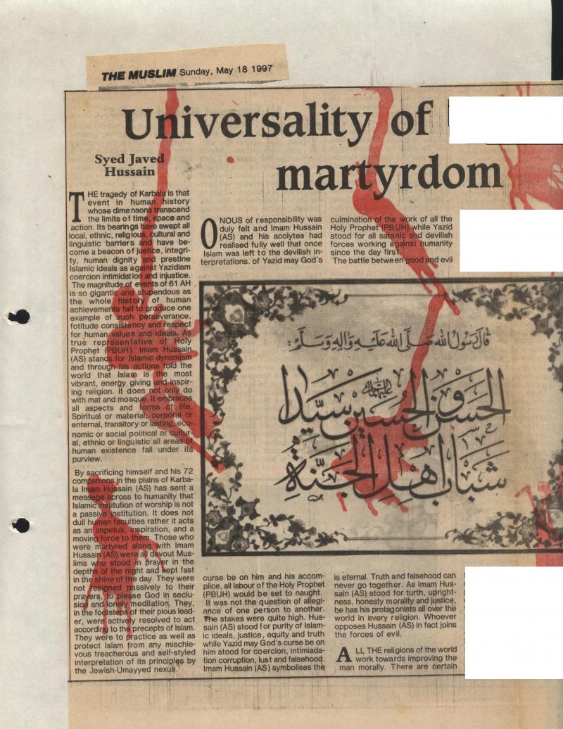 Universality of Hussain's Martyrdom