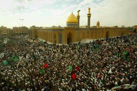 Shrine of Imam Hussain AS
