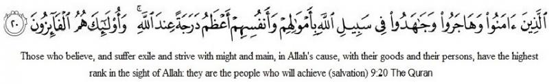 Jihad in Islam