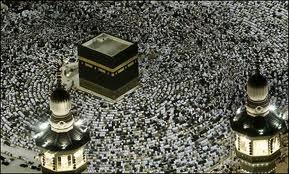 The Misunderstood Hajj