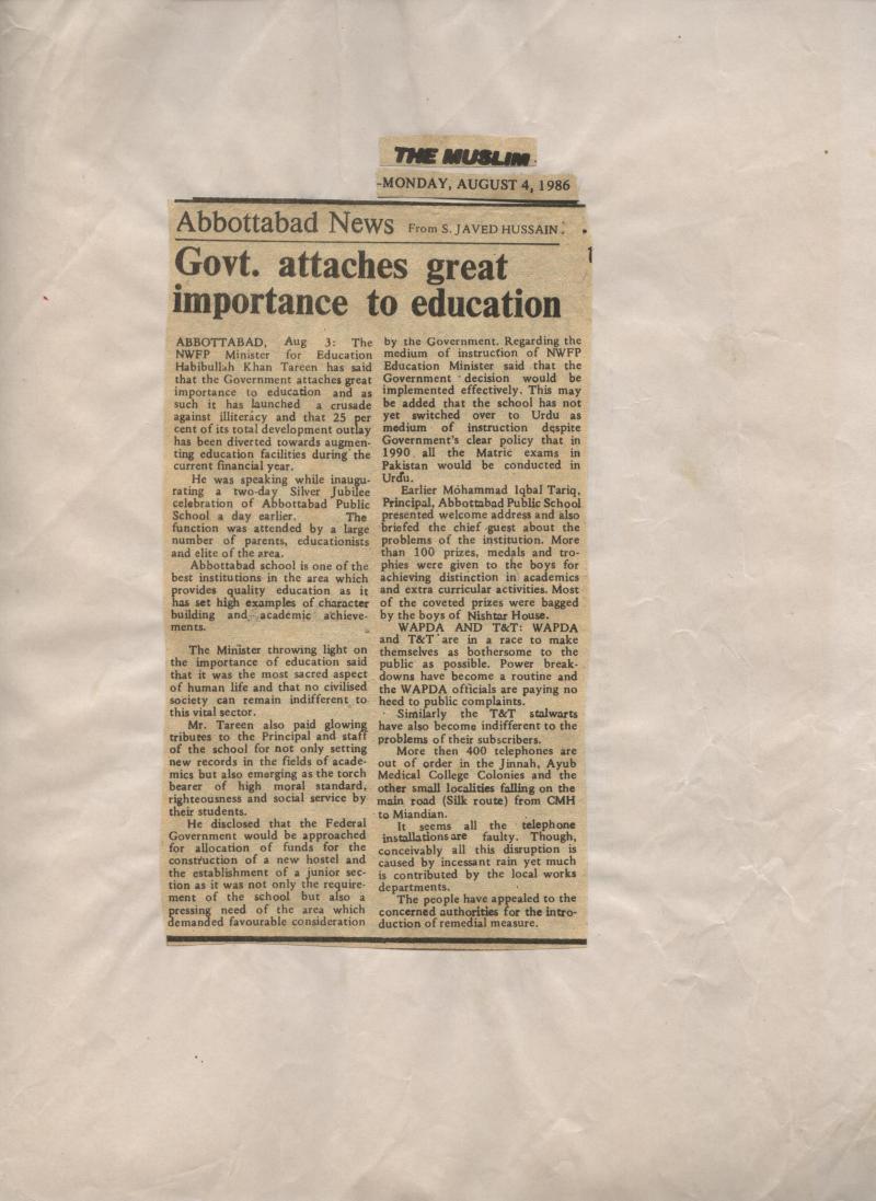 Scanned page 3 of 4 from “Standard of Medical Education Falling”