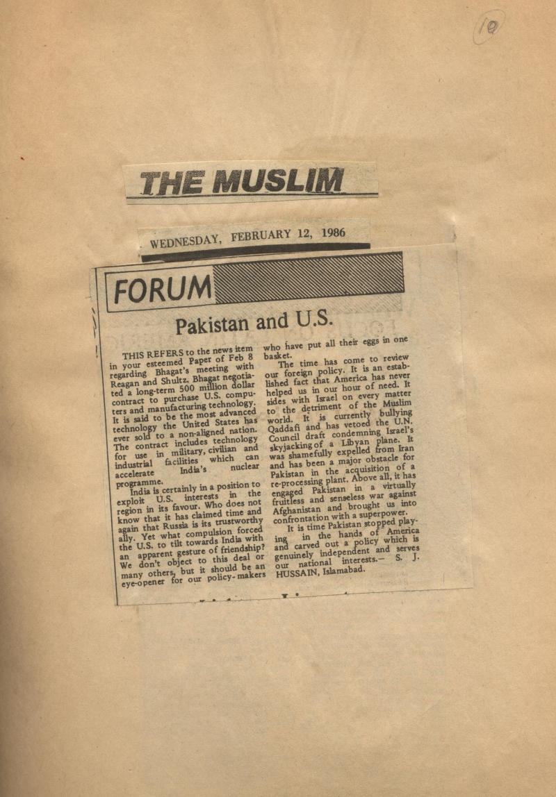 Scanned page 2 of 3 from “The Symington Amendment”