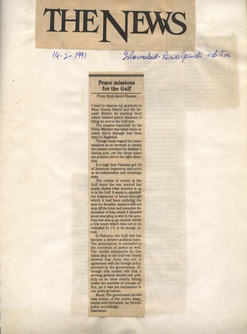 Scanned page 2 of 2 from “Sports Competition”