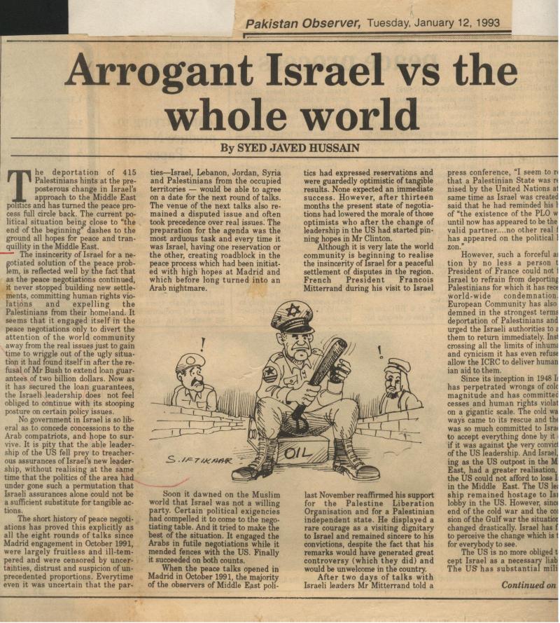 Arrogant Israel vs the Whole Wrold