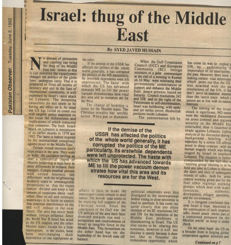 Israel: Thug of the Middle East