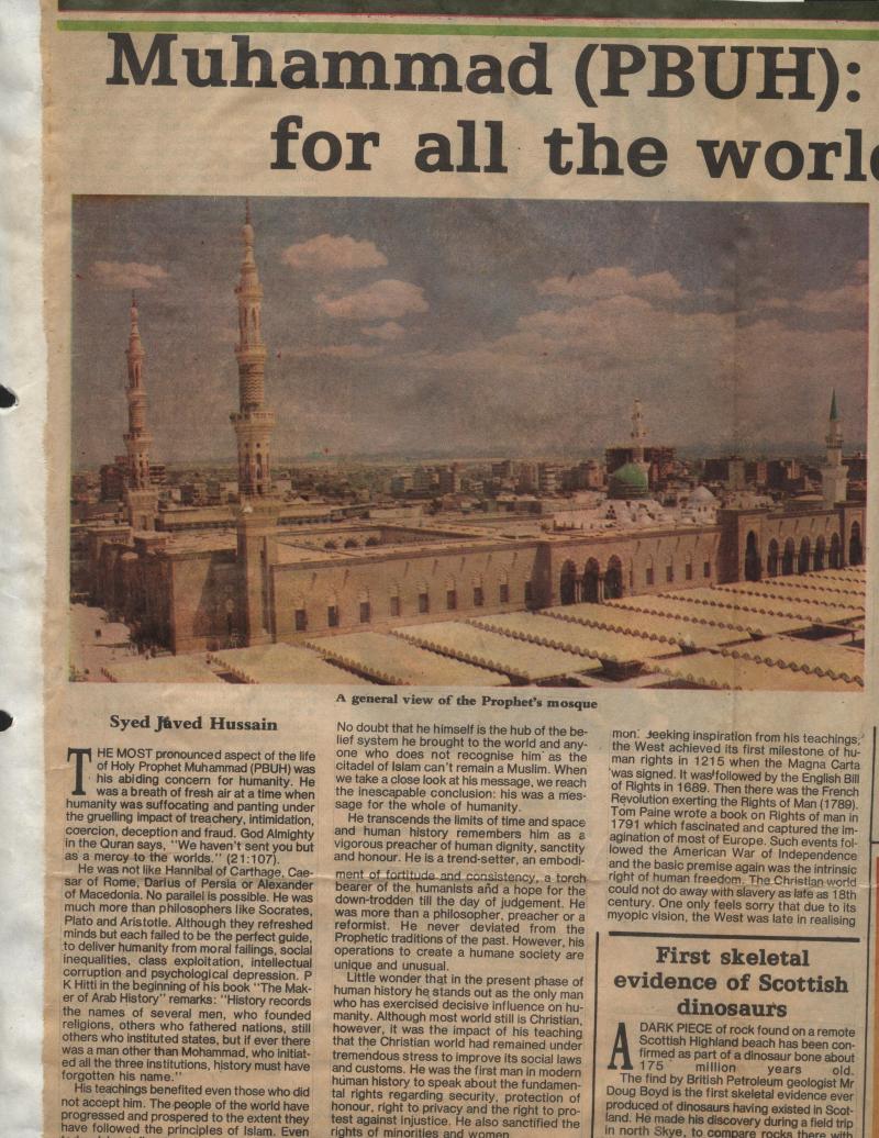 Mohammad PBUH: Mercy for all the Wrold