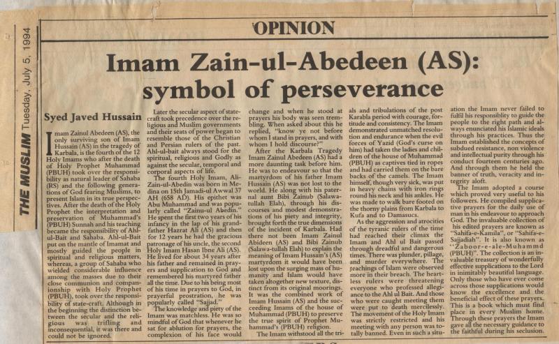 Imam Zain ul Abedeen (AS): Symbol of Perseverance