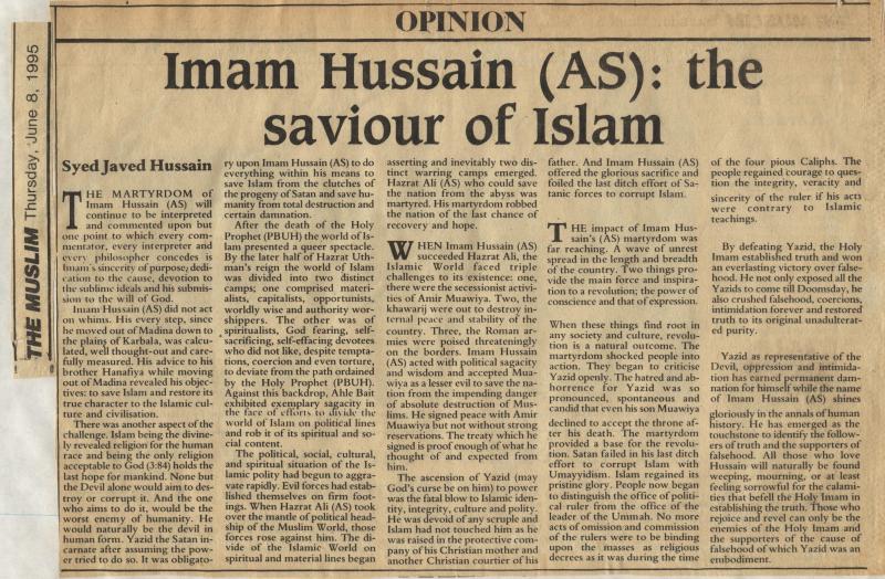 Imam Hussain (AS): the Saviour of Islam