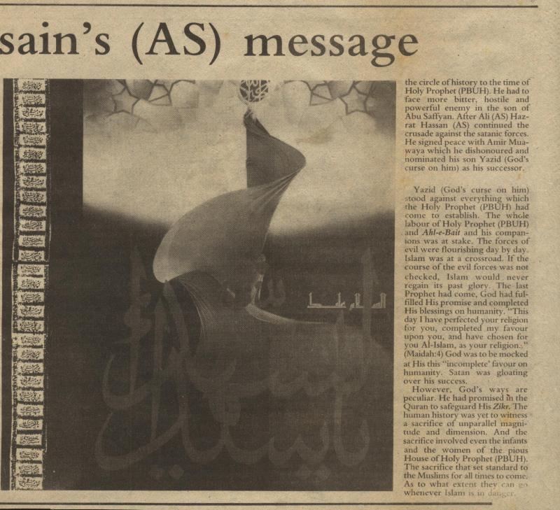 Scanned page 2 of 2 from “The Miracle of Hussain’s Message”