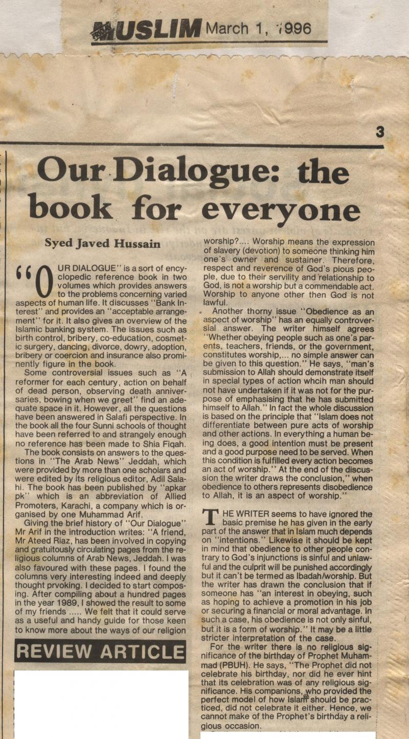 Our Dialogue: the Book for Everyone