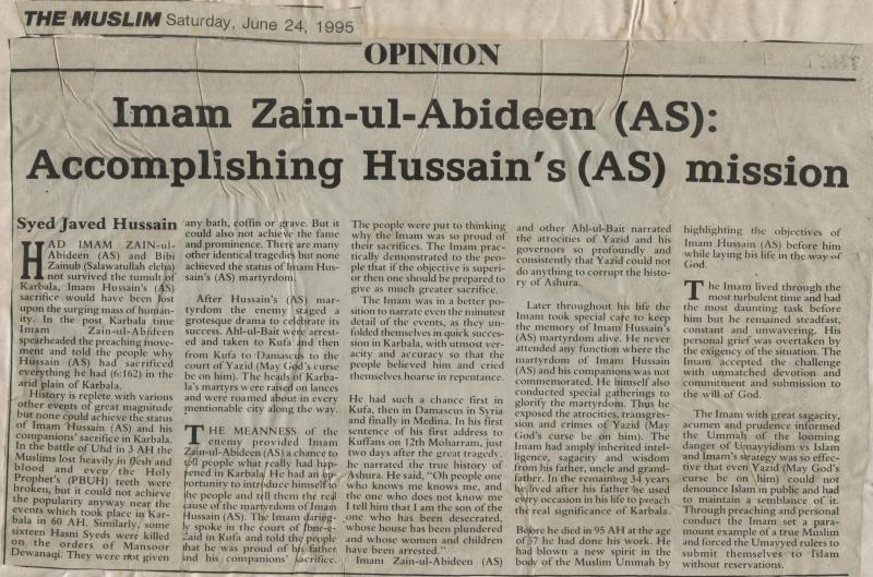 Imam Zain ul Abideen (AS): Accomplishing Hussain’s Mission