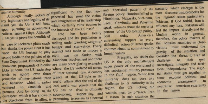 The US Untenable