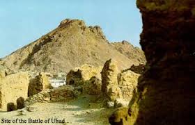 Site of the Battle of Uhad