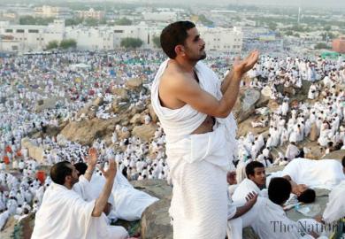 Contemporary Hajj of Islam